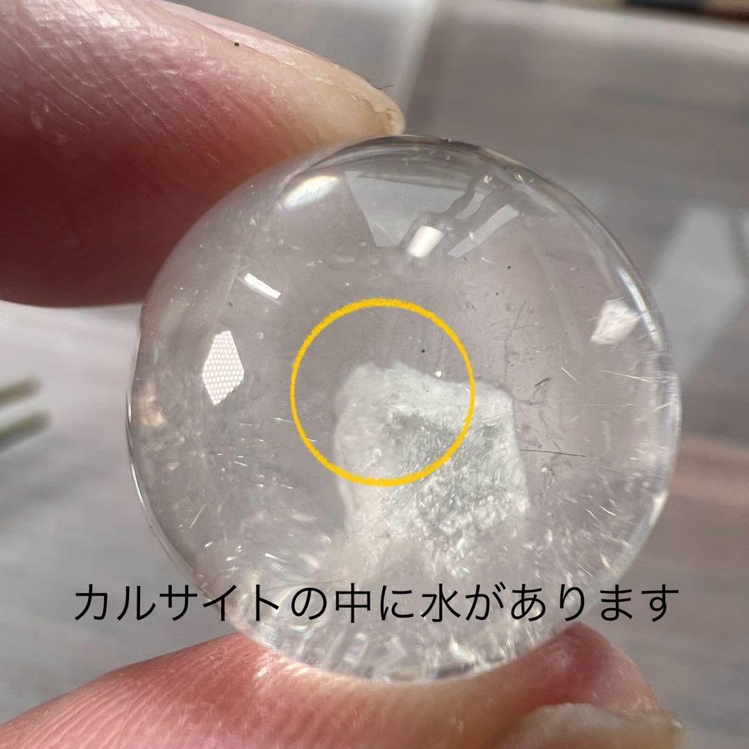 超レア カルサイト＆水入り ルース とても珍しい 【公式通販】