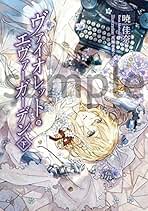 Amazon.co.jp: : 京都アニメーション