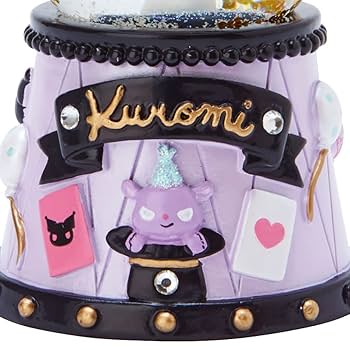 Amazon.co.jp: サンリオ(SANRIO) クロミ スノーグローブS 419087