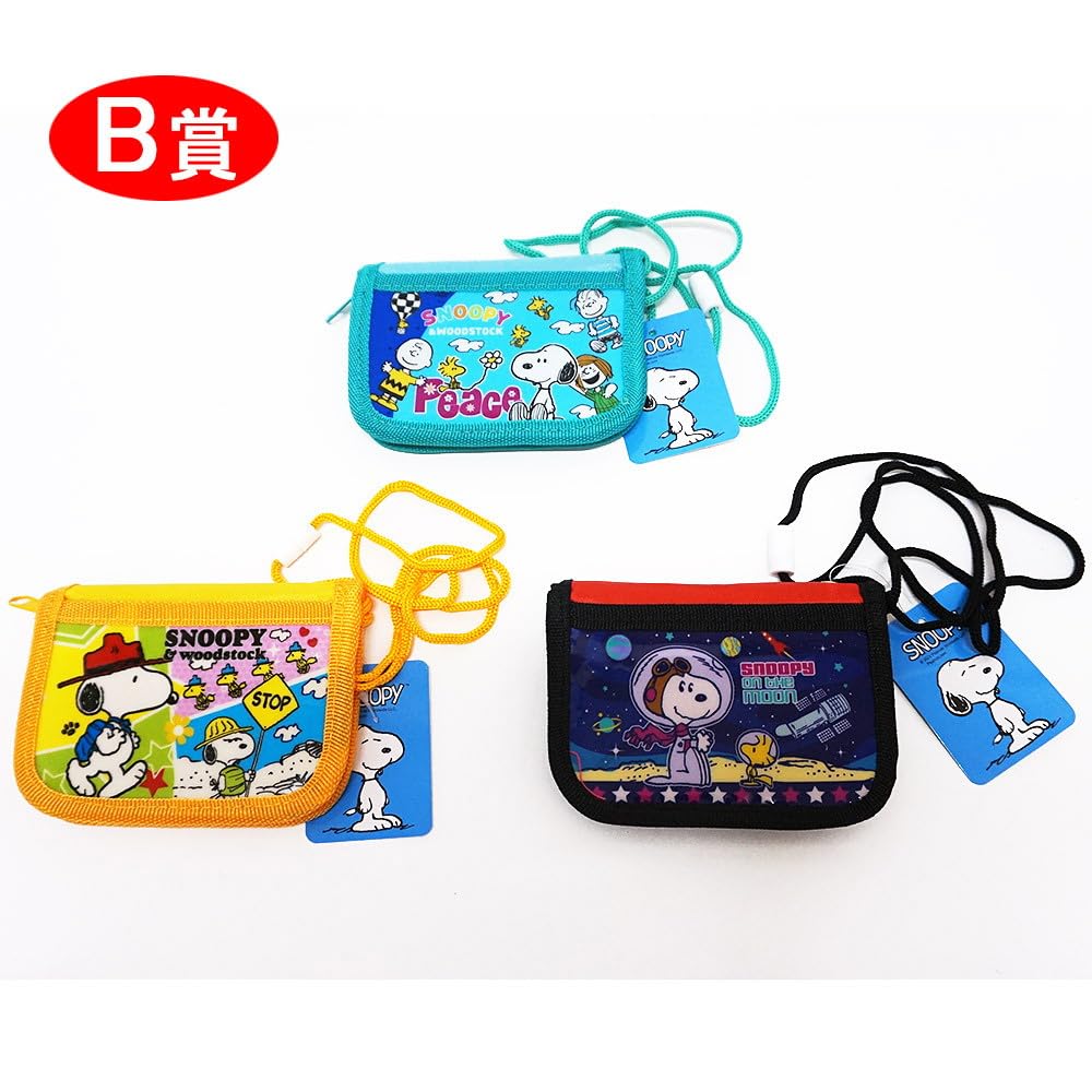 スヌーピー　くじ　セット Amazon.co.jp: スヌーピーグッズ 抽選会セット(86名様用