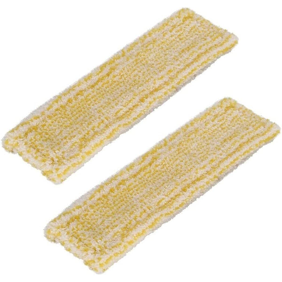 Luxuypon 2pcs Replacement Mopping Cloths Compatible with Kar-Cher WV5 WV2 Cleaning Tools 7x27.5cm