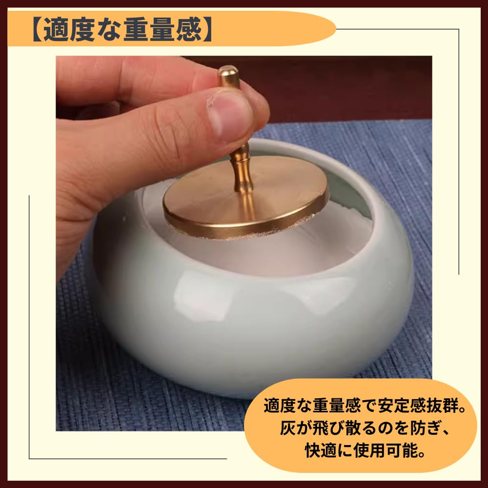 Amazon｜ideamall 灰ならし 灰押さえ 香道具 仏具 丸 小さい 茶道具