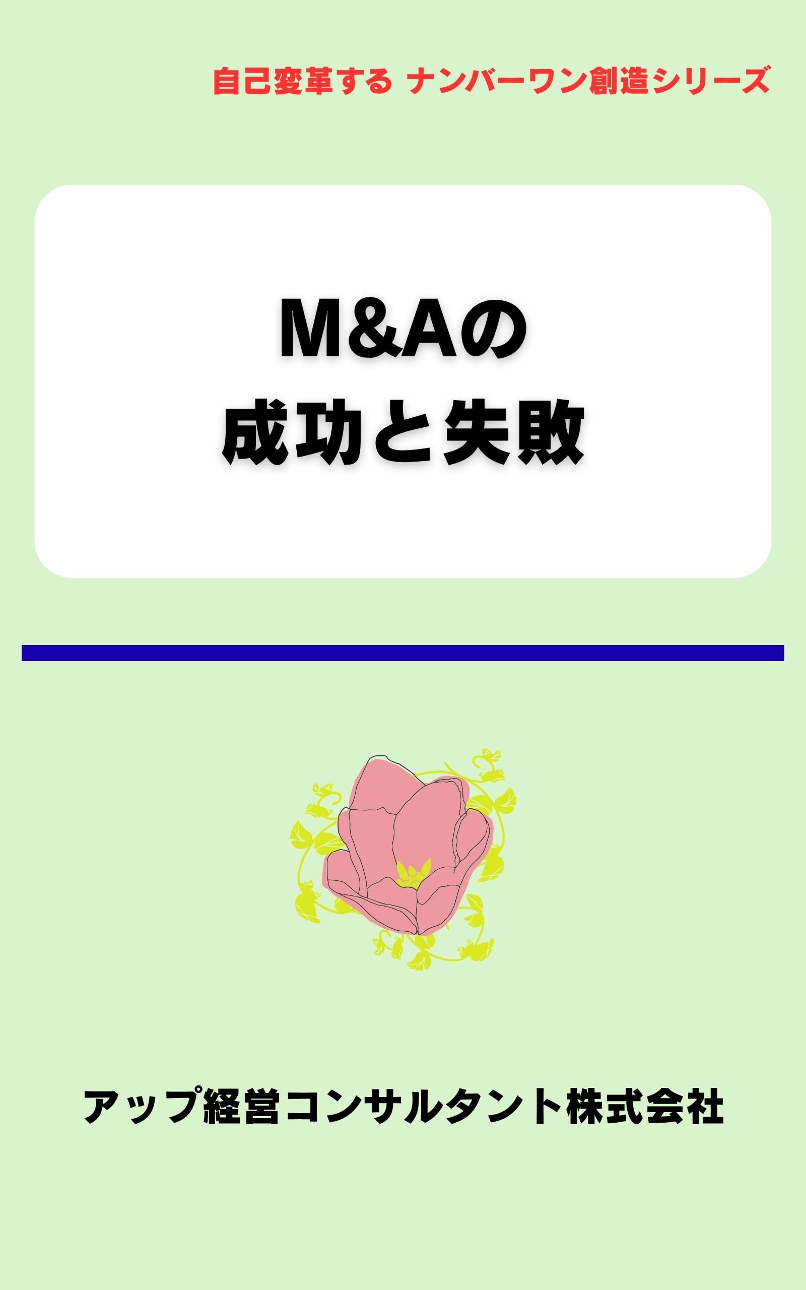 Search Page
