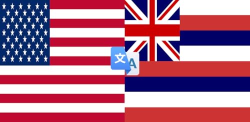 English to Hawaiian Translator to Translate to for Free on Telephone and Tablet