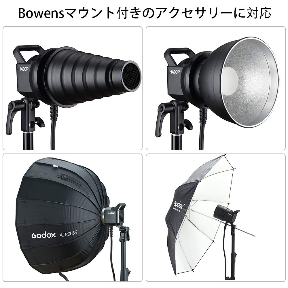 Amazon | GODOX H400P エクステンションフラッシュヘッド 分体式ヘッド