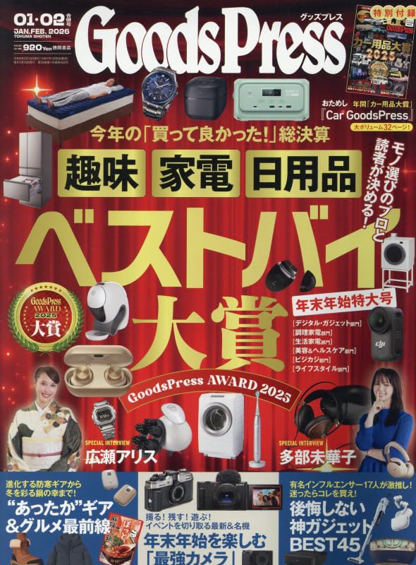 い*く様 洋書まとめ売り　全て自分で新品購入したものです い*く様 洋書まとめ売り 全て自分で新品購入したものです - メルカリ