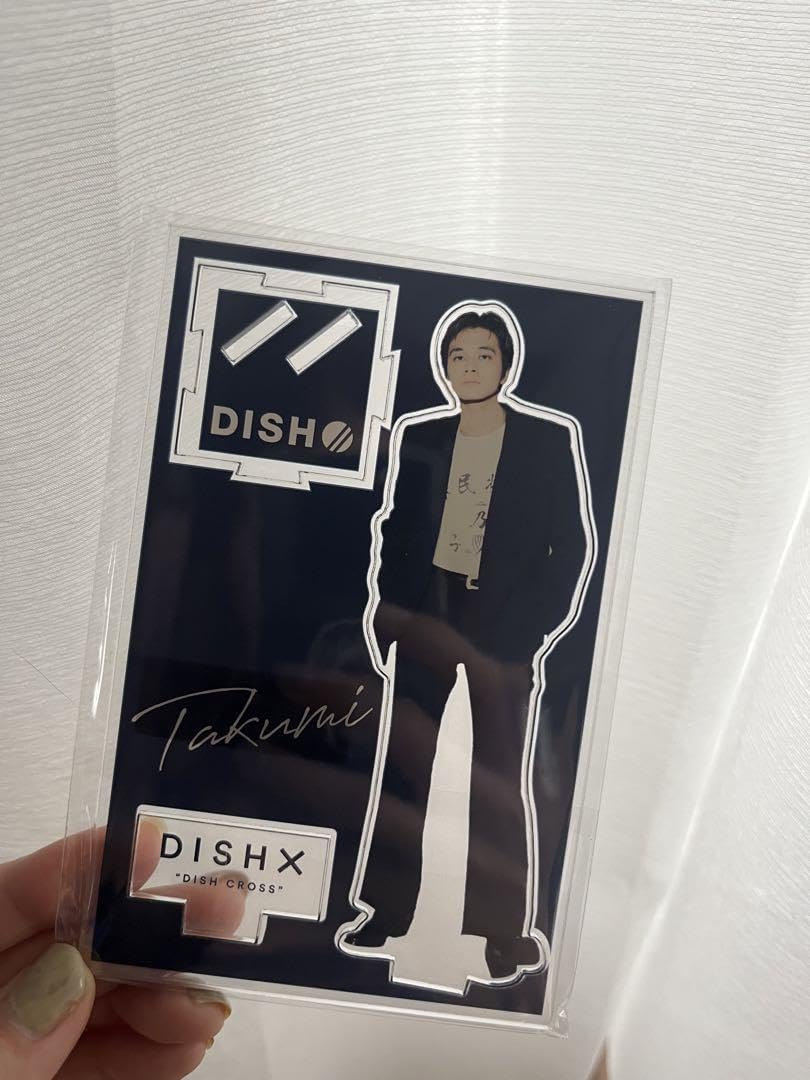 DISH// 北村匠海 アクリルスタンド
