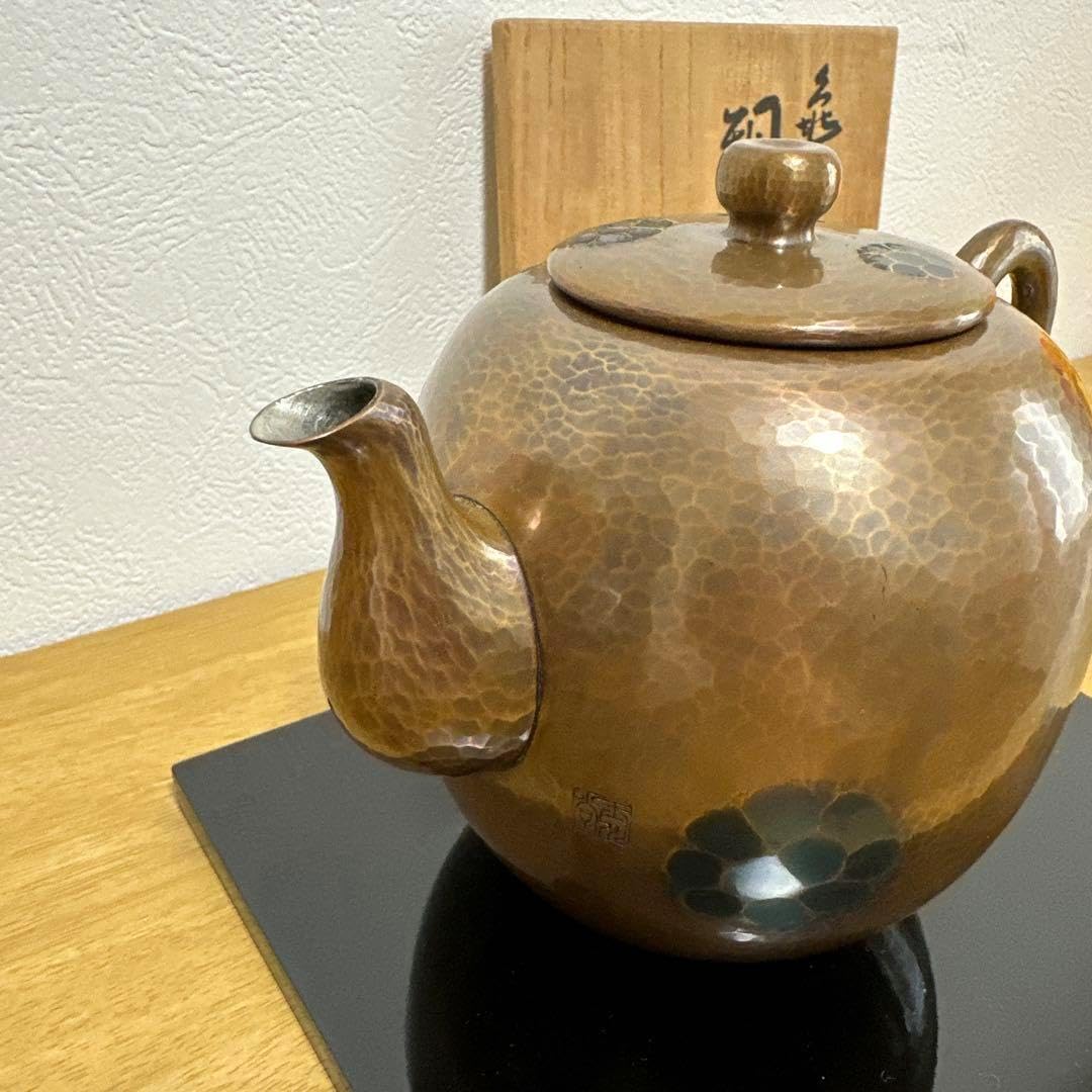 玉川堂　湯沸　やかん　茶道具 Amazon.co.jp: 玉川堂/やかん/銅製/目打ち/銅器/古い/茶道具/鎚