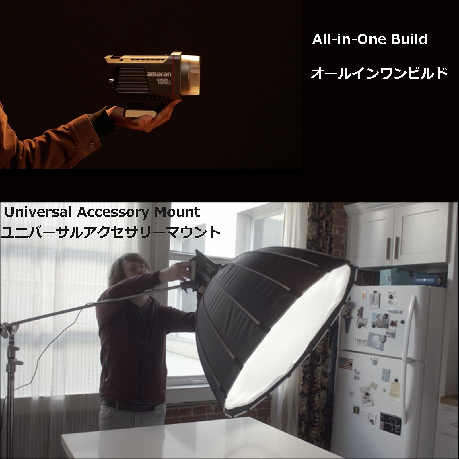 Amazon | Aputure Amaran 100X LEDビデオライト 130W 撮影用ライト