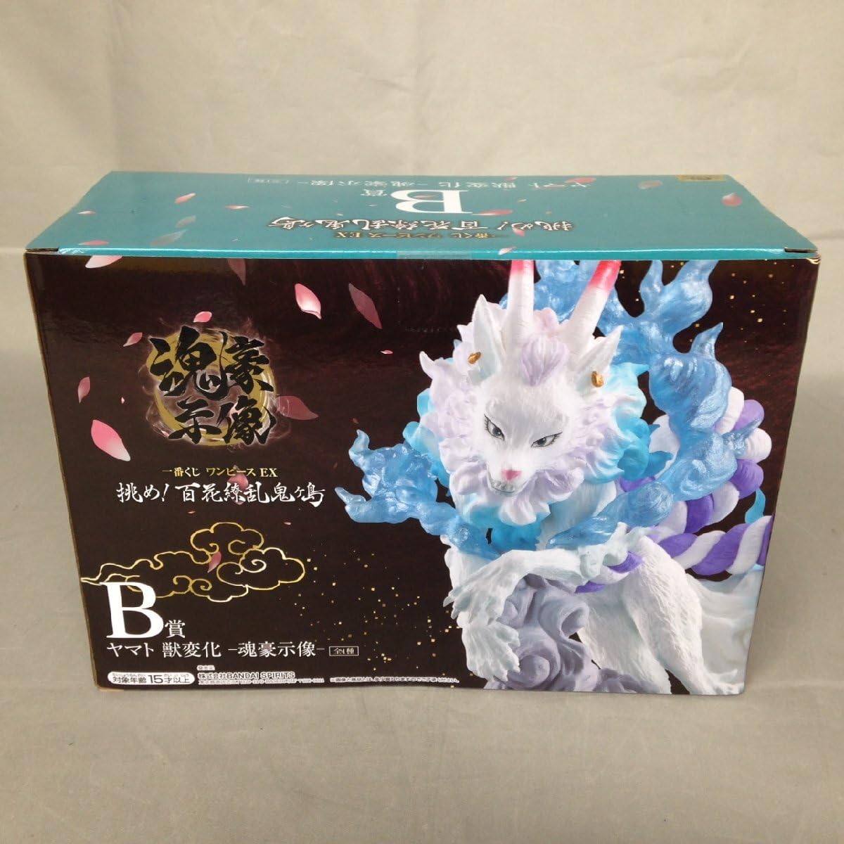 一番くじ ワンピースEX 挑め！百花繚乱鬼ヶ島 B賞 ヤマト Amazon.co.jp: 一番くじ ワンピース EX 挑め！百花繚乱鬼ヶ島 B
