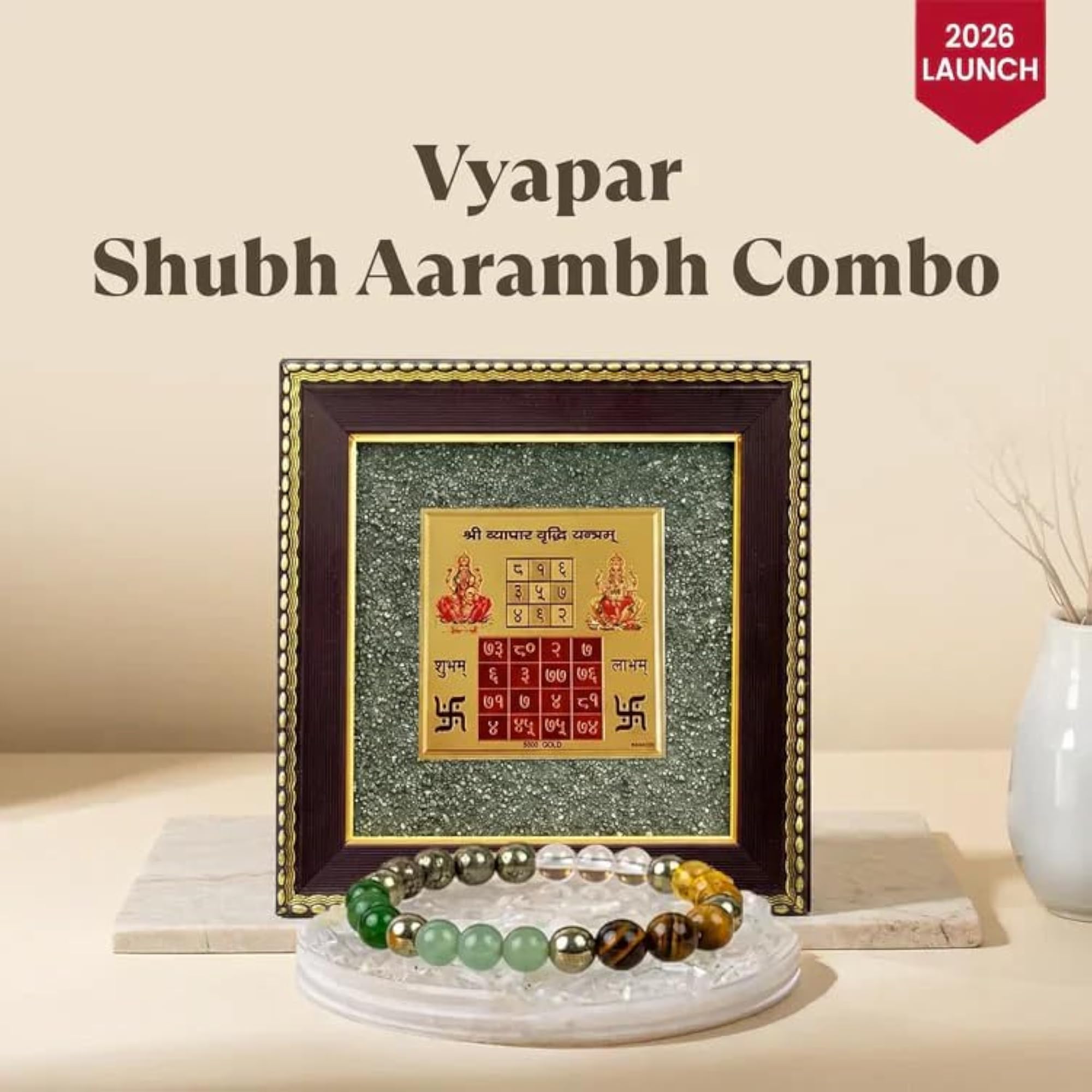 2026 Vyapar Shubh Aarambh Combo Bracelet, Spiritual Set