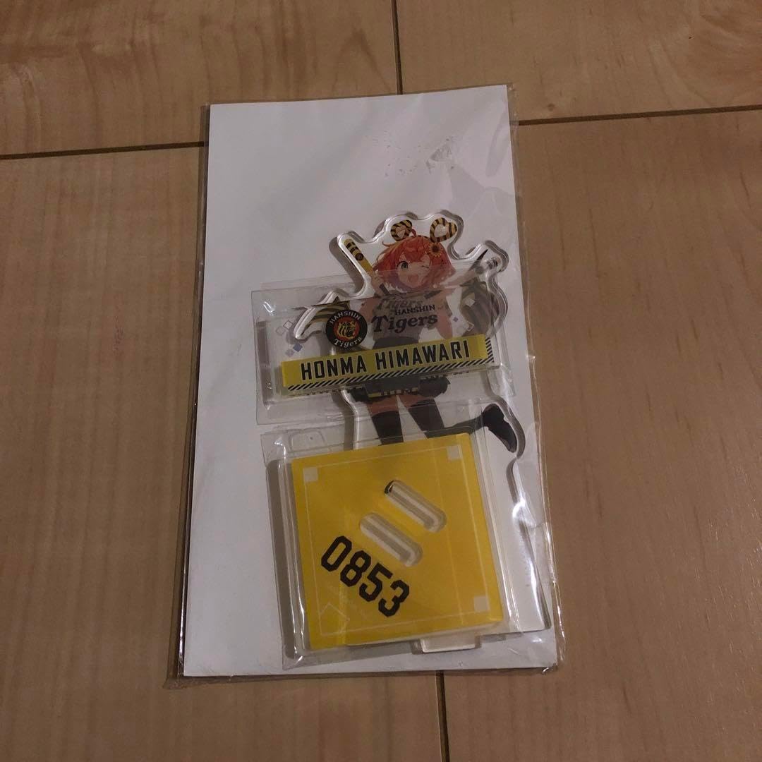 【未開封新品】呪術廻戦 領域展開 ネックレス 五条悟 完全受注生産 販売終了品 呪術廻戦 領域展開ネックレス 五条【受注生産商品】: キャラグッズ