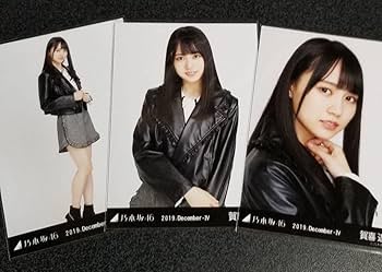 乃木坂46 賀喜遥香 Time flies カスタムジャケット + 生写真コンプ 賀喜遥香 Time flies カスタムジャケット盤 封入生写真付き