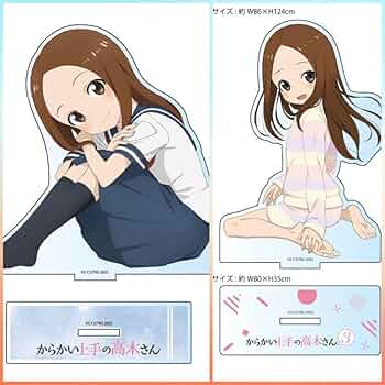 からかい上手の高木さん限定アクリルスタンド3種 からかい上手の高木さん3 アクリルスタンド 高木さん 描き