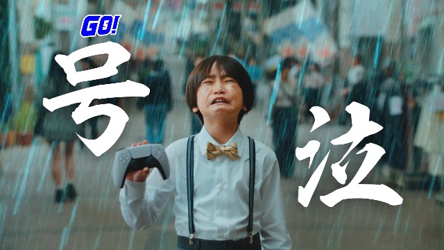 Amazon.co.jp: PlayStation 5 デジタル・エディション 日本語専用