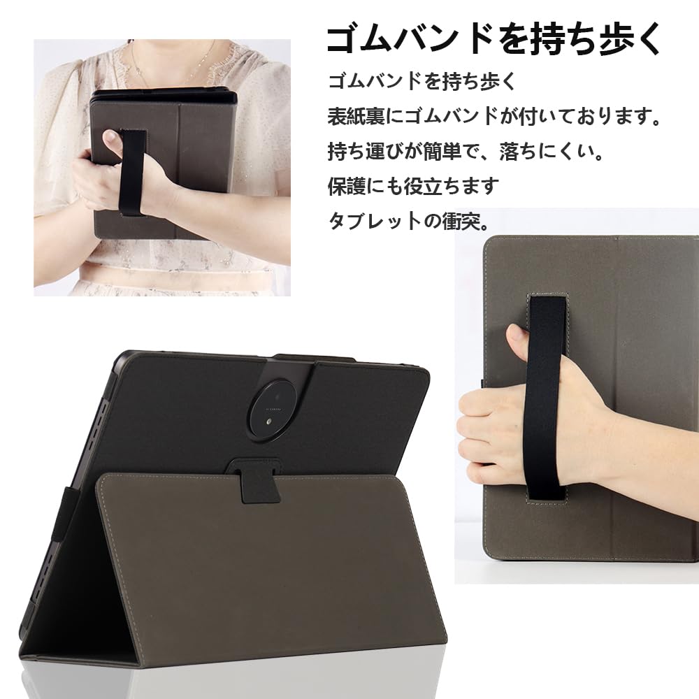 Amazon.co.jp: 【E-COAST】UGEE UT3 専用ケース UGEE タブレット 14.25
