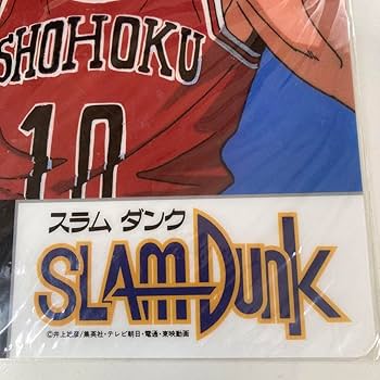 スラムダンク　きゃらかーん　下敷　非売品　販促品 スラムダンク きゃらかーん下敷き☆湘北メンバー＆他校