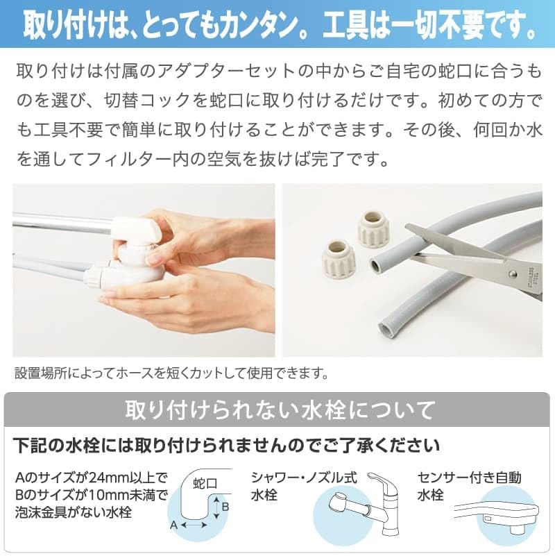 ゼンケン　アクアセンチュリー２　ホワイト／MFH-113 楽天市場】【選べる豪華特典付】ZENKEN アクアセンチュリー2 ホワイト