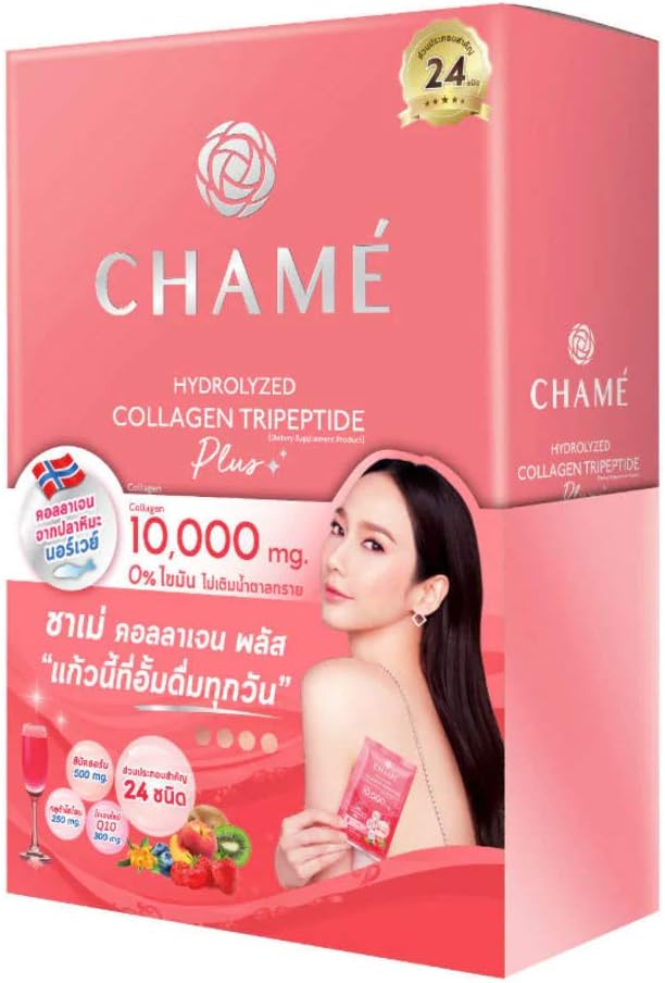 TH Chame Hydrolyzed Colla Tripeptide Plus 10,000 mg. (10 Sachets) Ready2White