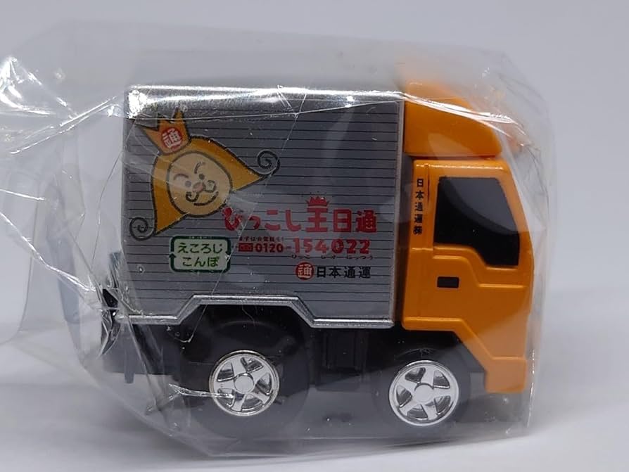 Amazon.co.jp: チョロQ トラック : おもちゃ Amazon.co.jp: チョロQ トラック : おもちゃ