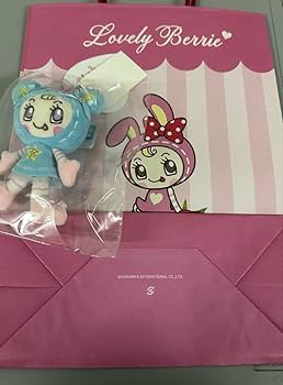 Amazon.co.jp: メゾピアノ ブルーベリエちゃん ぬいぐるみキーホルダー