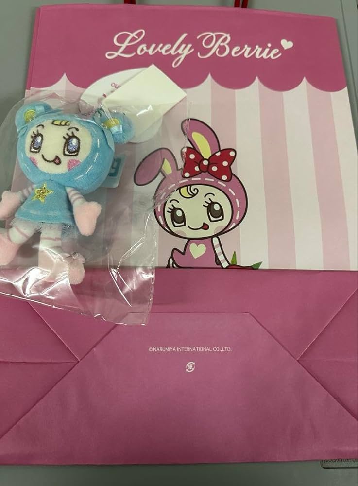 Amazon.co.jp: メゾピアノ ブルーベリエちゃん ぬいぐるみキーホルダー