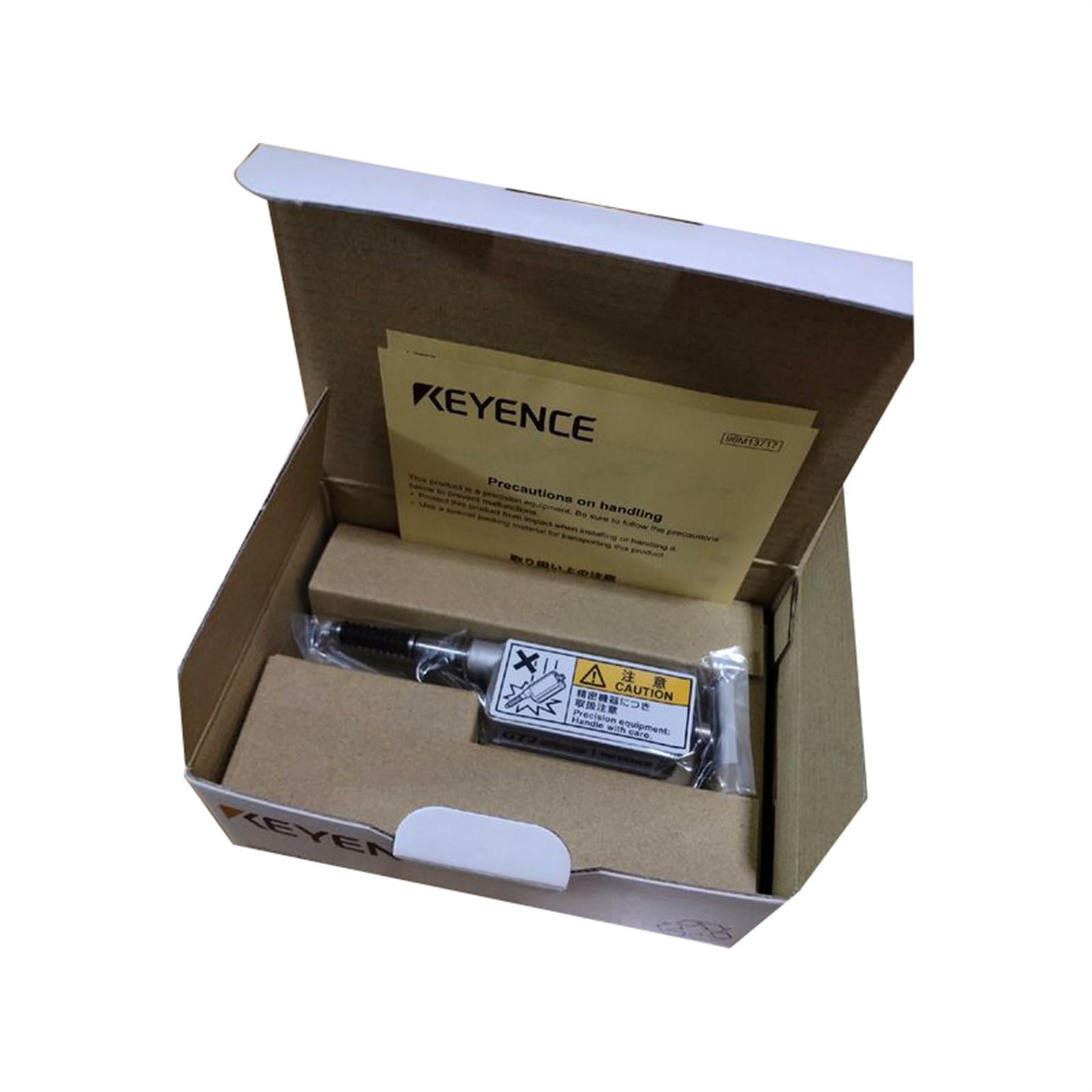 Amazon.com: DEARJJN GT2-H12 Laser Sensor Proximity Switch High