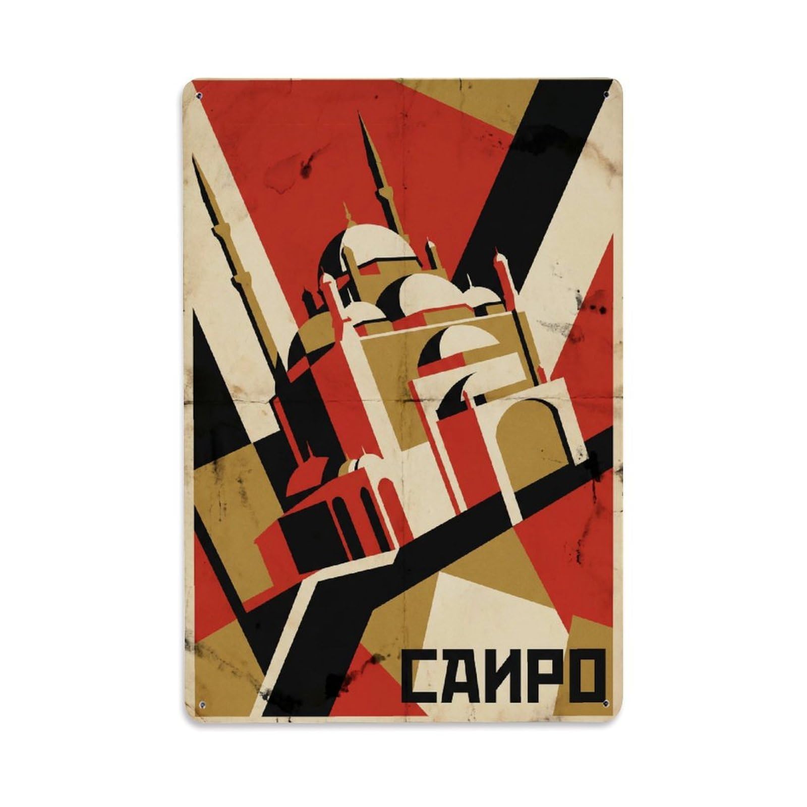 Gead 8X12inch Style Vintage Travel Cairo Mosque Metal Tin Sign