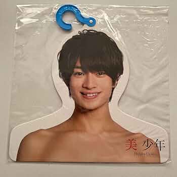 美少年浮所飛貴ハンガー 61JKq4SZZjL._UF350,350_QL50_.jpg