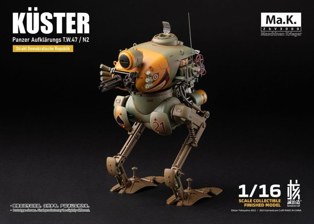 ROBOT BUILD 核誠治造 x 横山宏 1/16 Ma.K. SF3D Amazon | ROBOT BUILD 核誠治造 x 横山宏 116 MaK SF3D W