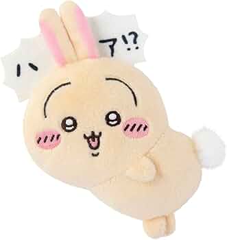 Amazon.co.jp: ちいかわ うさぎだらけくじ E賞 ぬいぐるみバッジ ハァ