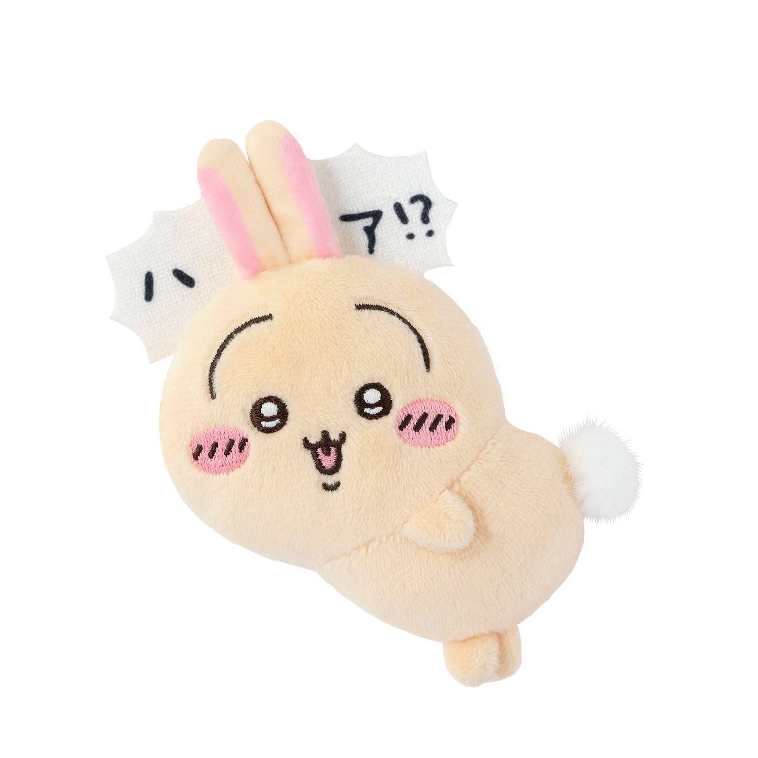 【匿名配送】ちいかわ うさぎだらけくじ フェイスクッション ぬいぐるみバッジ Amazon.co.jp: ちいかわ うさぎだらけくじ B賞 フェイスクッション