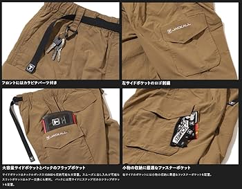 超美品/ジャッカル/JACKALL/ショートパンツ/ブラック/L/希少品 Amazon.co.jp: [バートル] 4100 ショートパンツ(ユニセックス) M