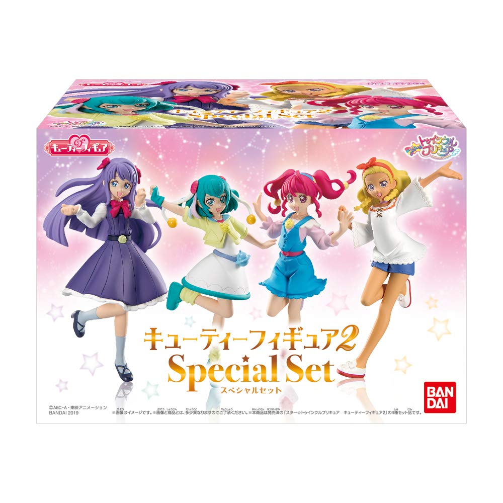 Amazon | (仮)スタートゥインクルプリキュア キューティーフィギュア2 