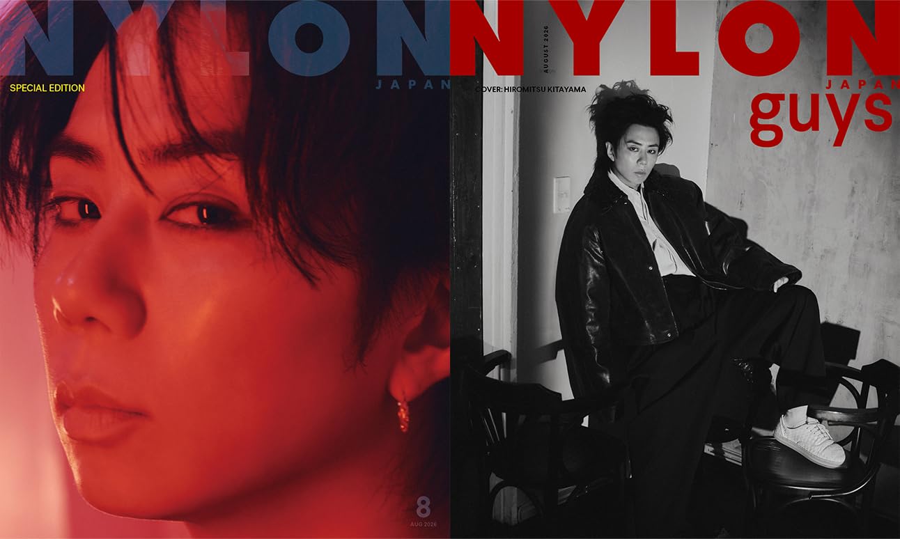 NYLON JAPAN 2026年8月号 SPECIAL EDITION （NYLON JAPAN 2026年8月号