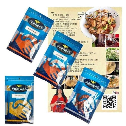 XpCX 4 Zbg o[M̃fr`L̃Vst