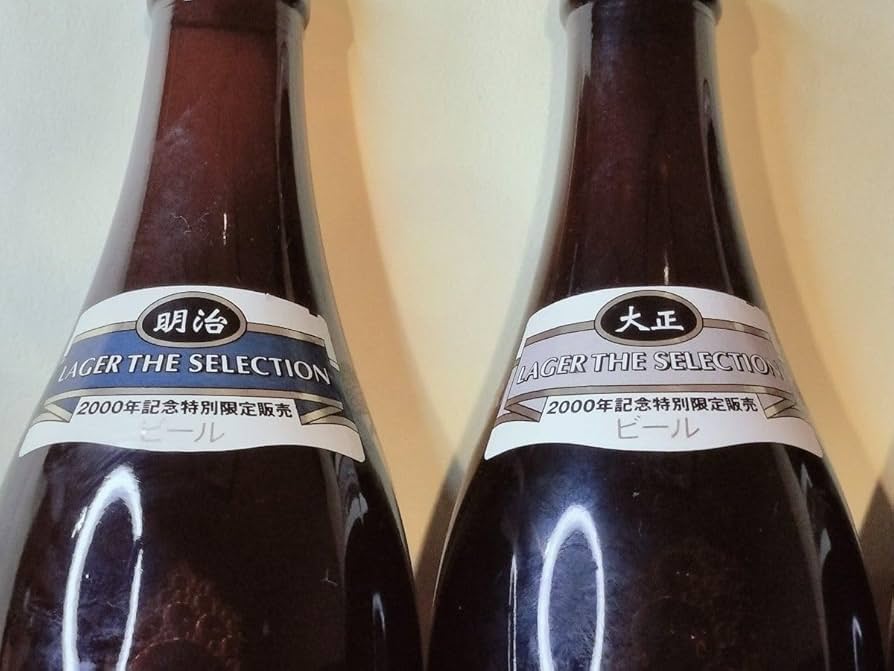 スティング等身大パネル  キリン1987年 スティング等身大パネル キリン1987年 スティング等身大パネル キリン