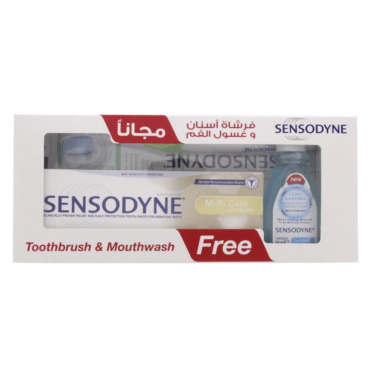 Toothbrush Sensodyne Multi Care Toothpaste- 75ml and Mouthwash (50ml)