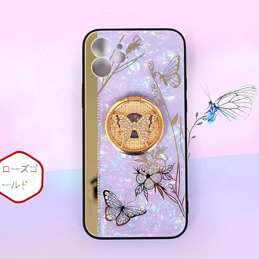 iPhone15 用ケース鏡として使えるリング付き キラキラ かわいいバタフライ Amazon.co.jp: MuZiF iPhone 15 用 ケース 鏡として使える