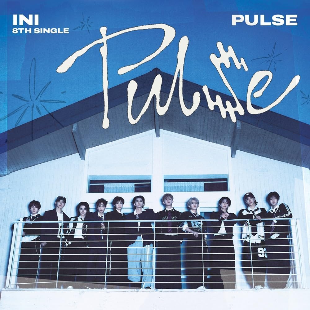 Amazon.co.jp: 【限定特典あり 3形態セット】 INI PULSE (SQUAD UP ver