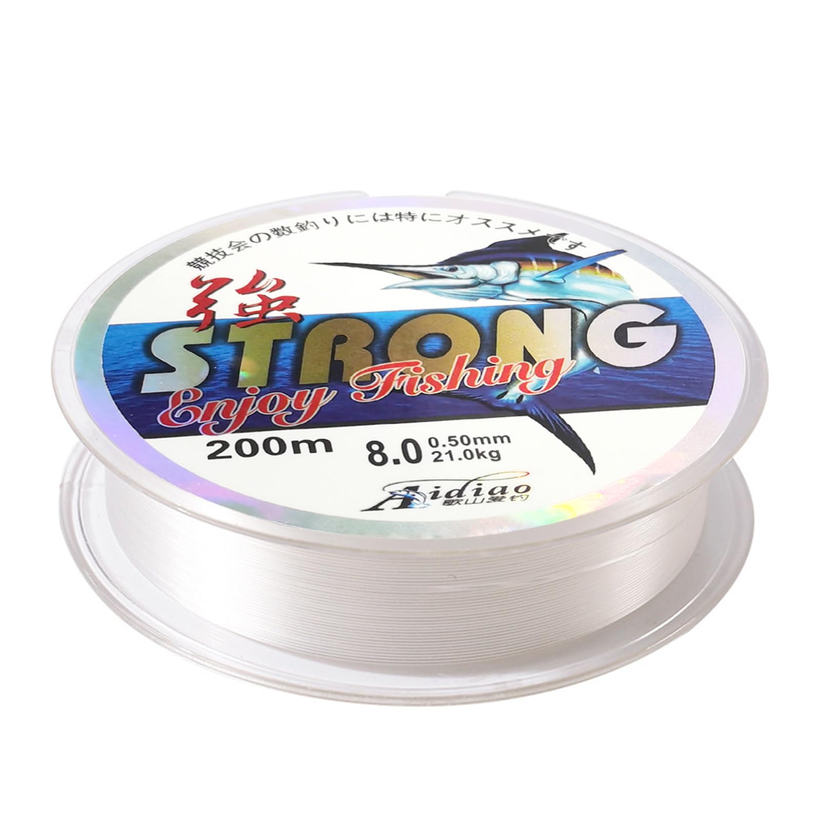0.5mm/200m Hilo de Pesca Transparente, Monofilamento de Nylon Líneas de Pesca, Hilo de Nylon Transparente para Pesca en el Mar/Decoraciones Colgantes