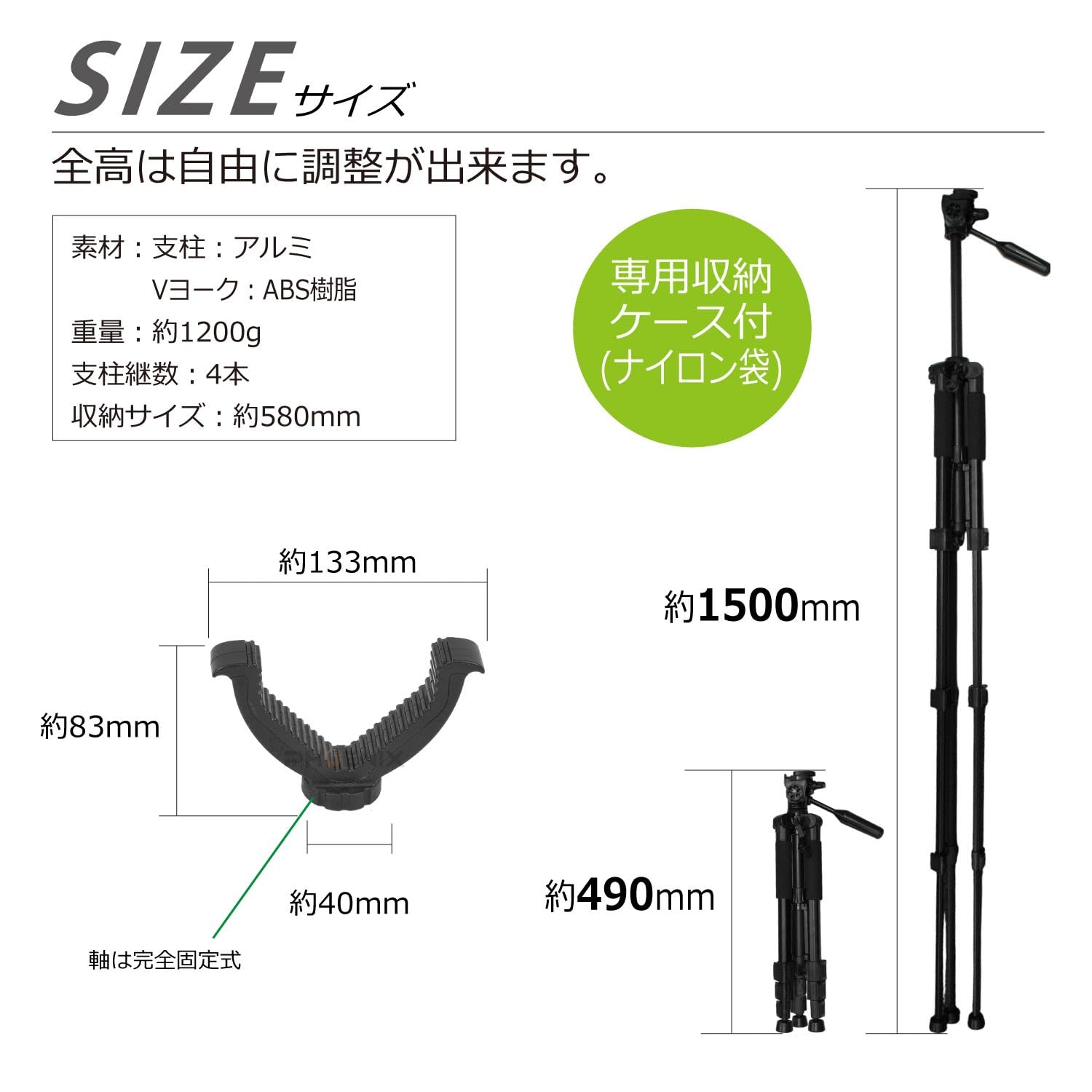 Amazon.co.jp: PHOENIX ハンティングトライポッド 三脚 19-59