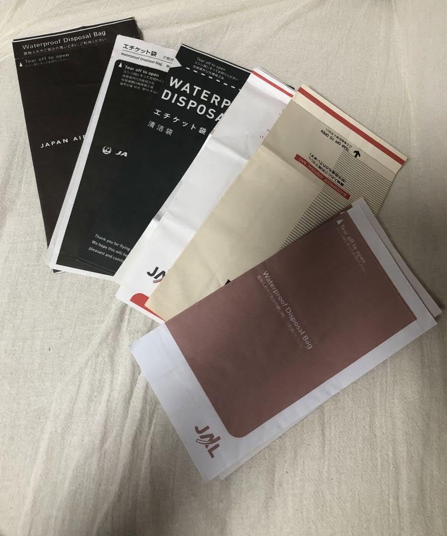 Amazon.co.jp: JAL 日本航空 disposal bag エチケット袋 6種類