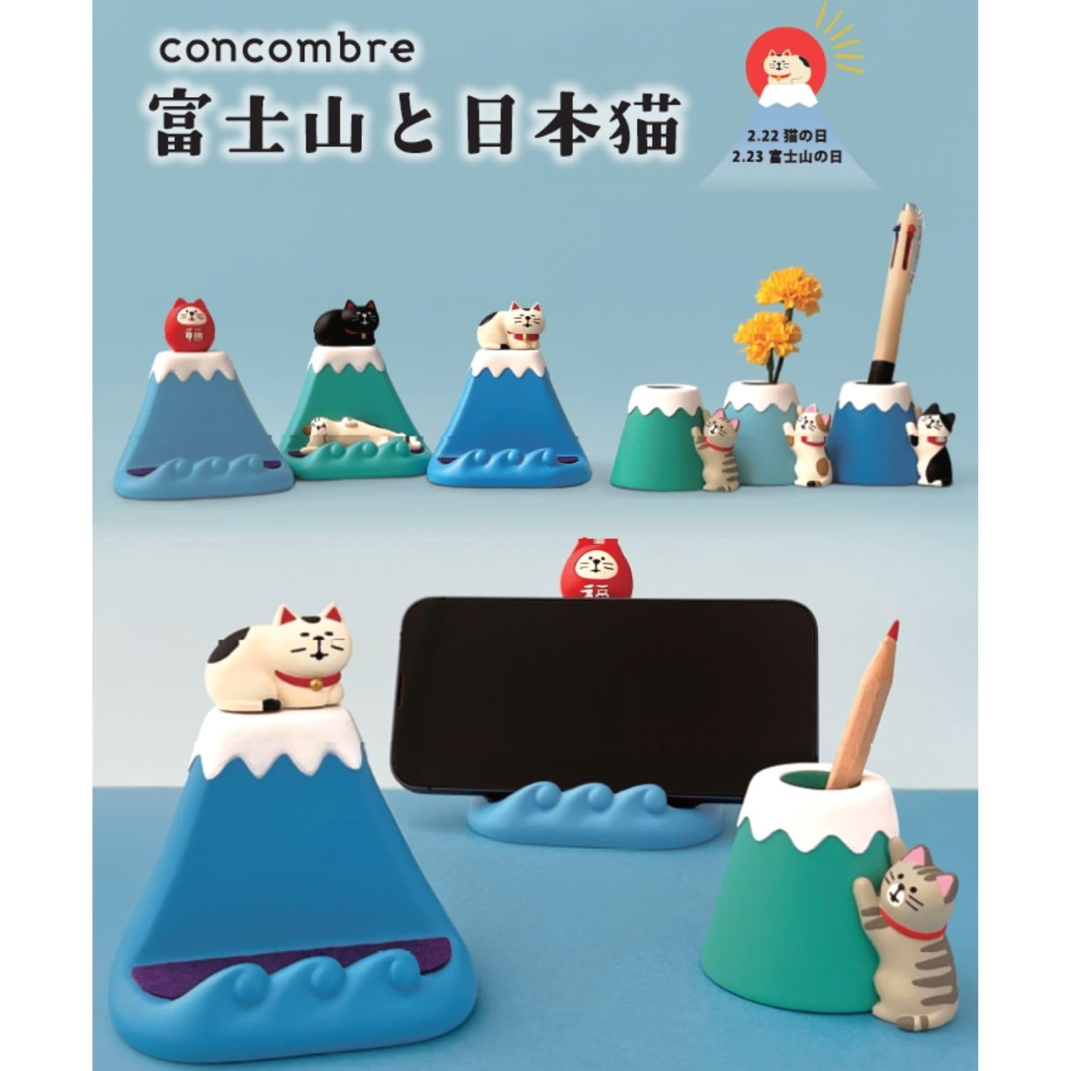 Amazon.co.jp: デコレconcombre 富士山でまったり スマホスタンド 約87