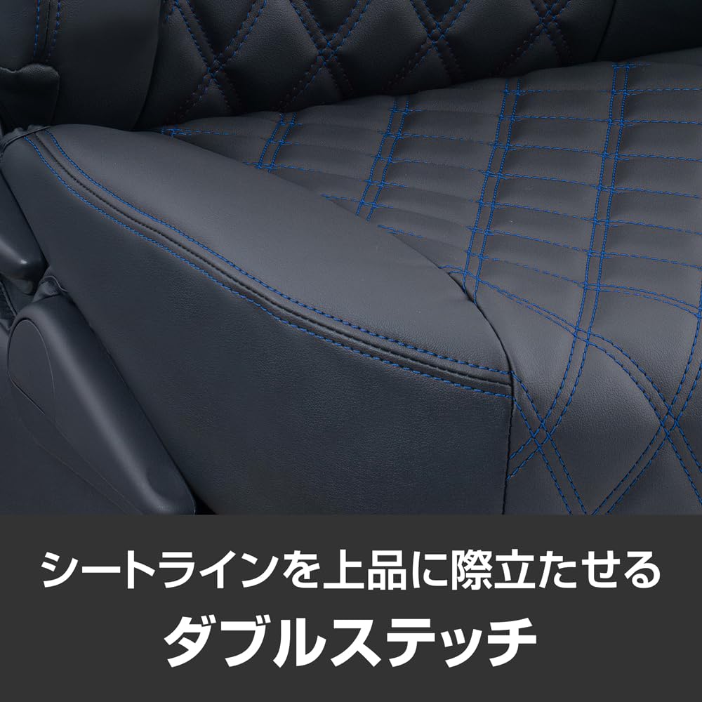 Amazon | クラッツィオ(Clazzio) シートカバー 全席セット ラパン