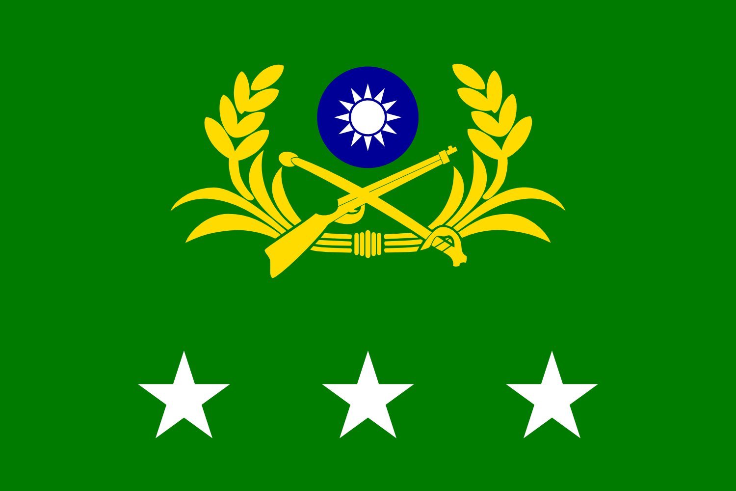 Drapeau ROCA General s Flag 1958 fini les drapeaux paysage qui se déchirent