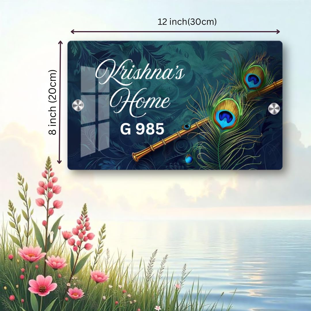 Customised Name Plate for Home Entrance, Acrylic, Golden, Wall Mount, Door Office Signage (Basuri, 8/12) — Amazon image 2