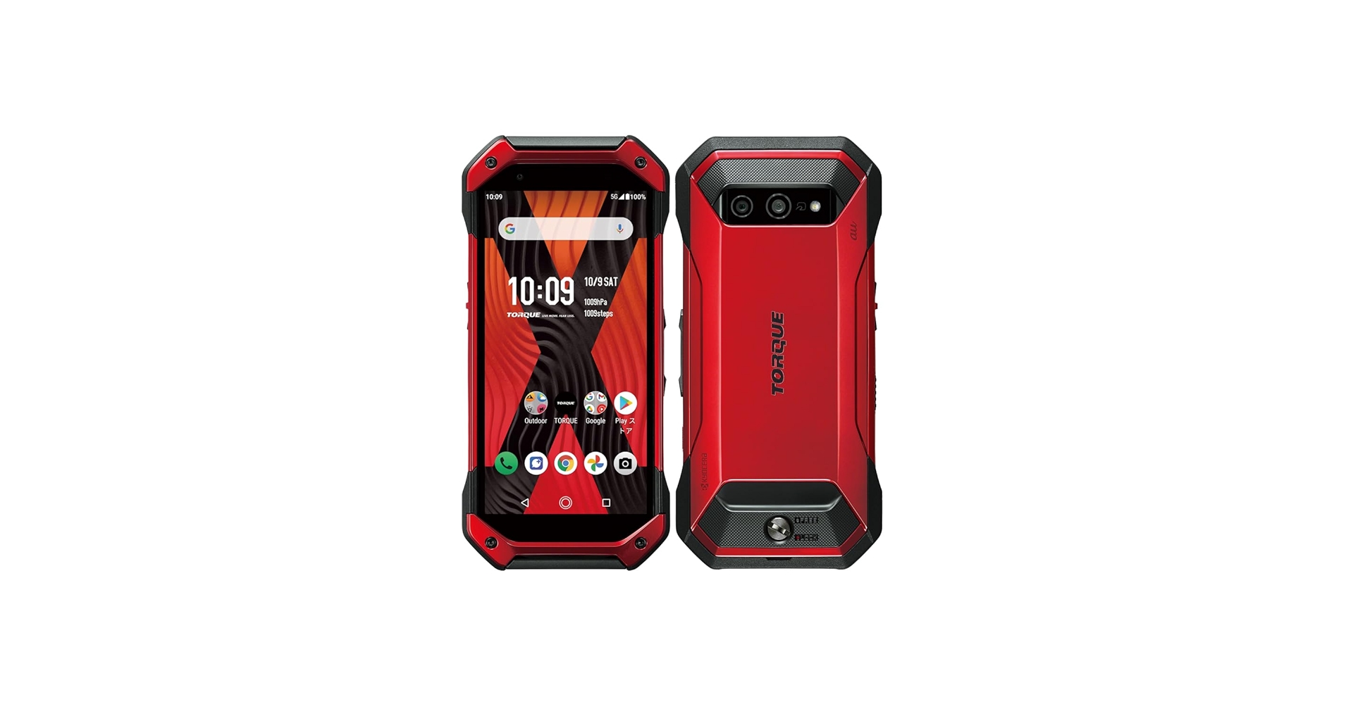 新品 未使用 TORQUE 5G KYG01 レッド au SIMフリー Amazon | 京セラ TORQUE 5G KYG01 レッド AUモデル SIMロック