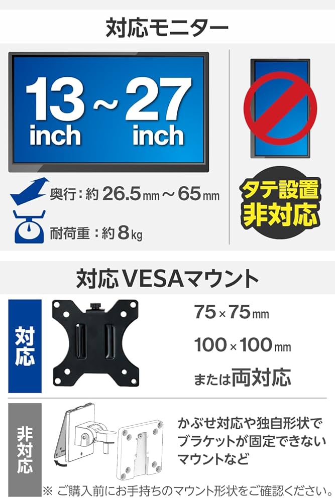 ブラック モニターアーム VESAマウント対応 モニターアーム ポール LX デスク マットブラック 34インチ(3.2