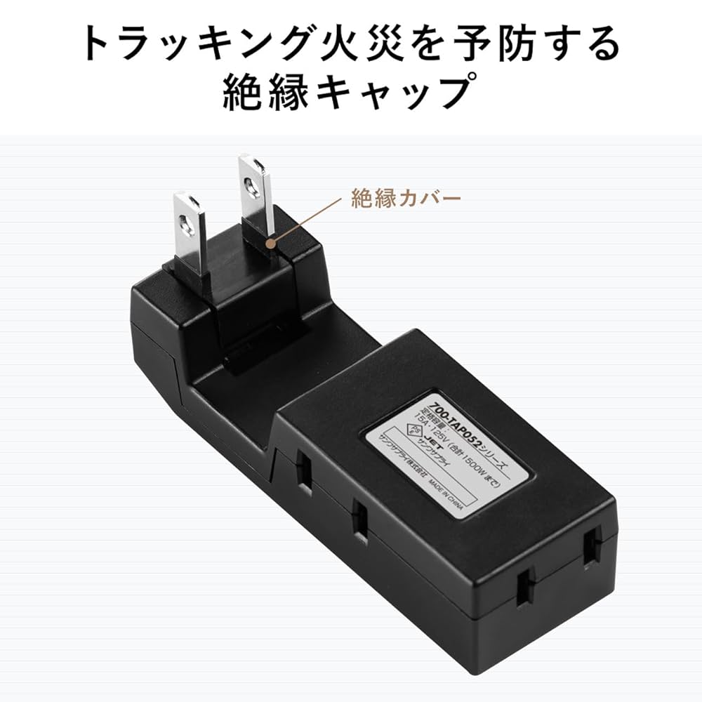 NASAタイプ 電源プラグ 10個セット Amazon.co.jp｜日章工業 海外 変換 プラグ マルチ タイプ NP-10